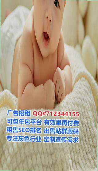 海口试管企业管理公司